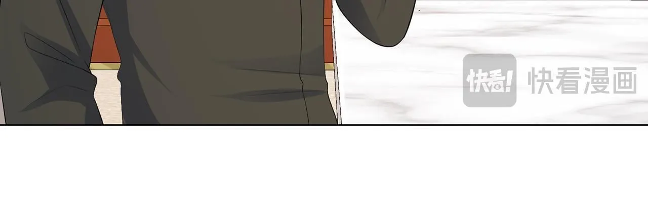 第62话 很想你 第13页