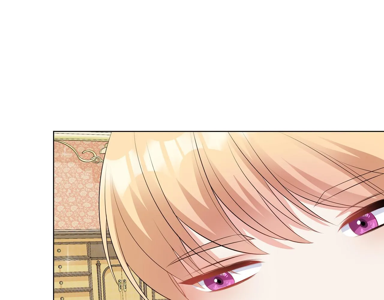 第63话 进皇宫 第9页
