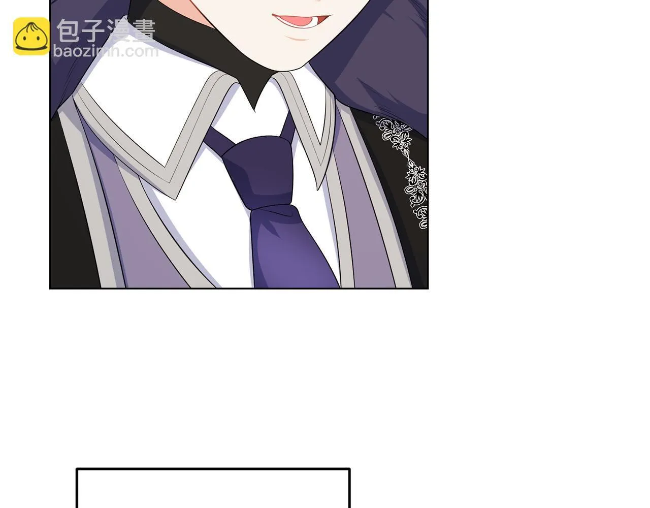 第63话 进皇宫 第14页