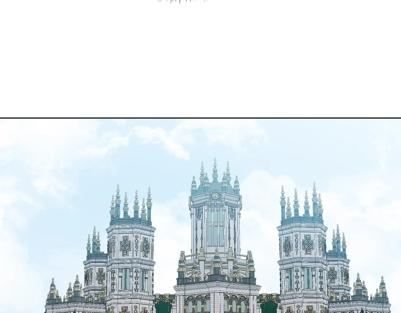 第63话 进皇宫 第79页