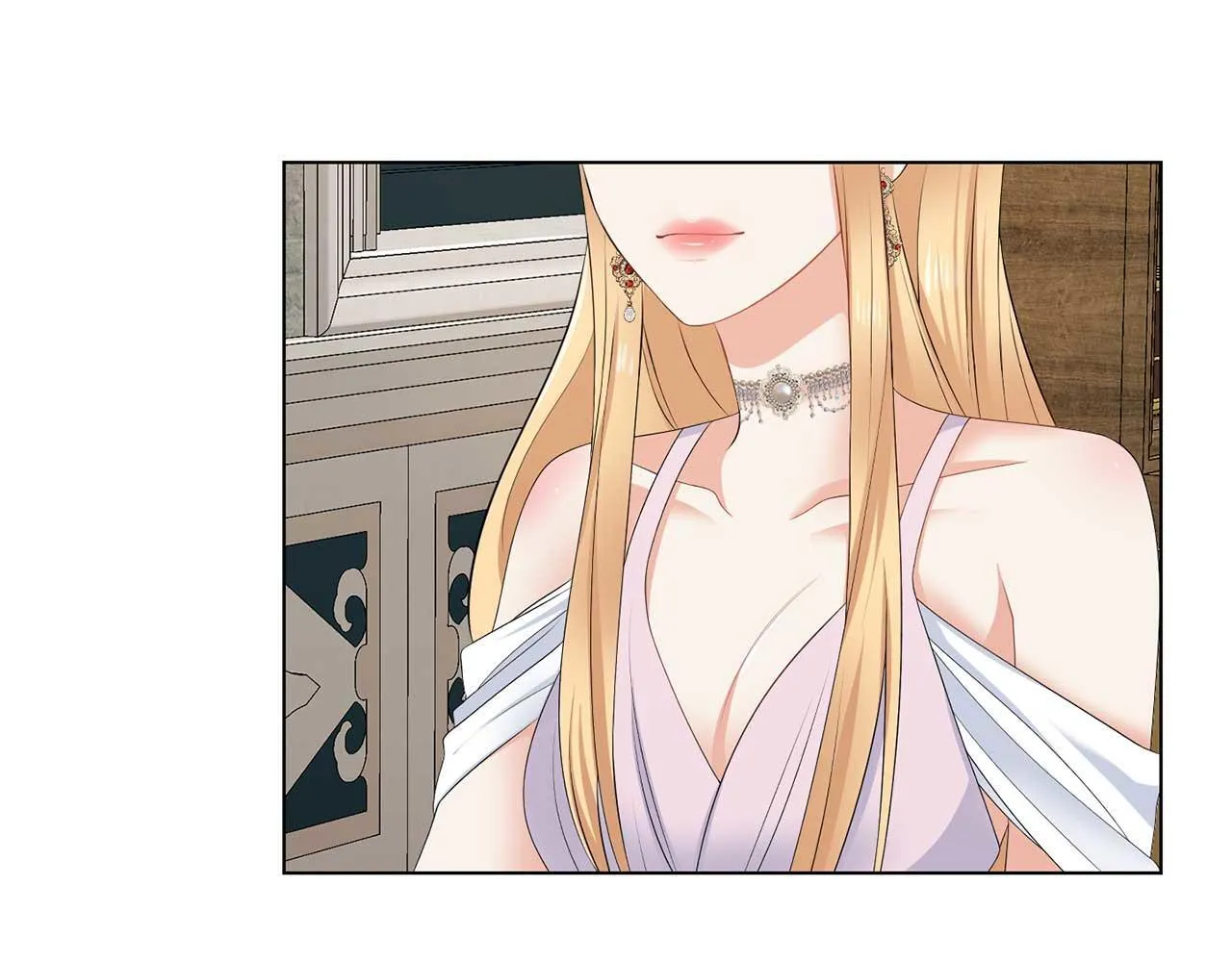 第65话 拒绝 第7页