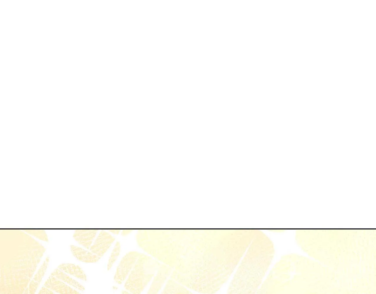 第65话 拒绝 第17页