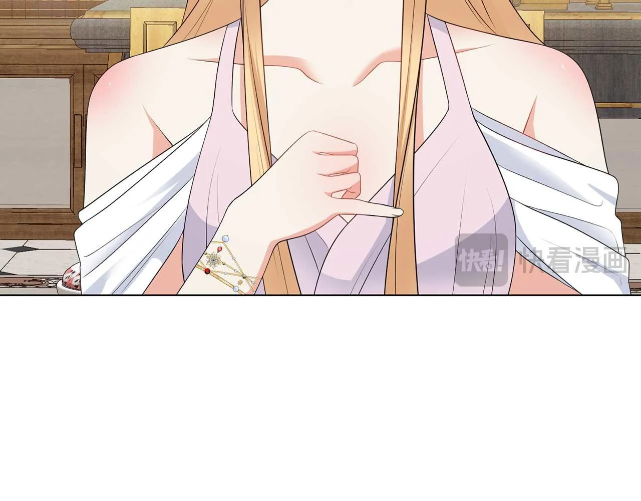 第65话 拒绝 第19页