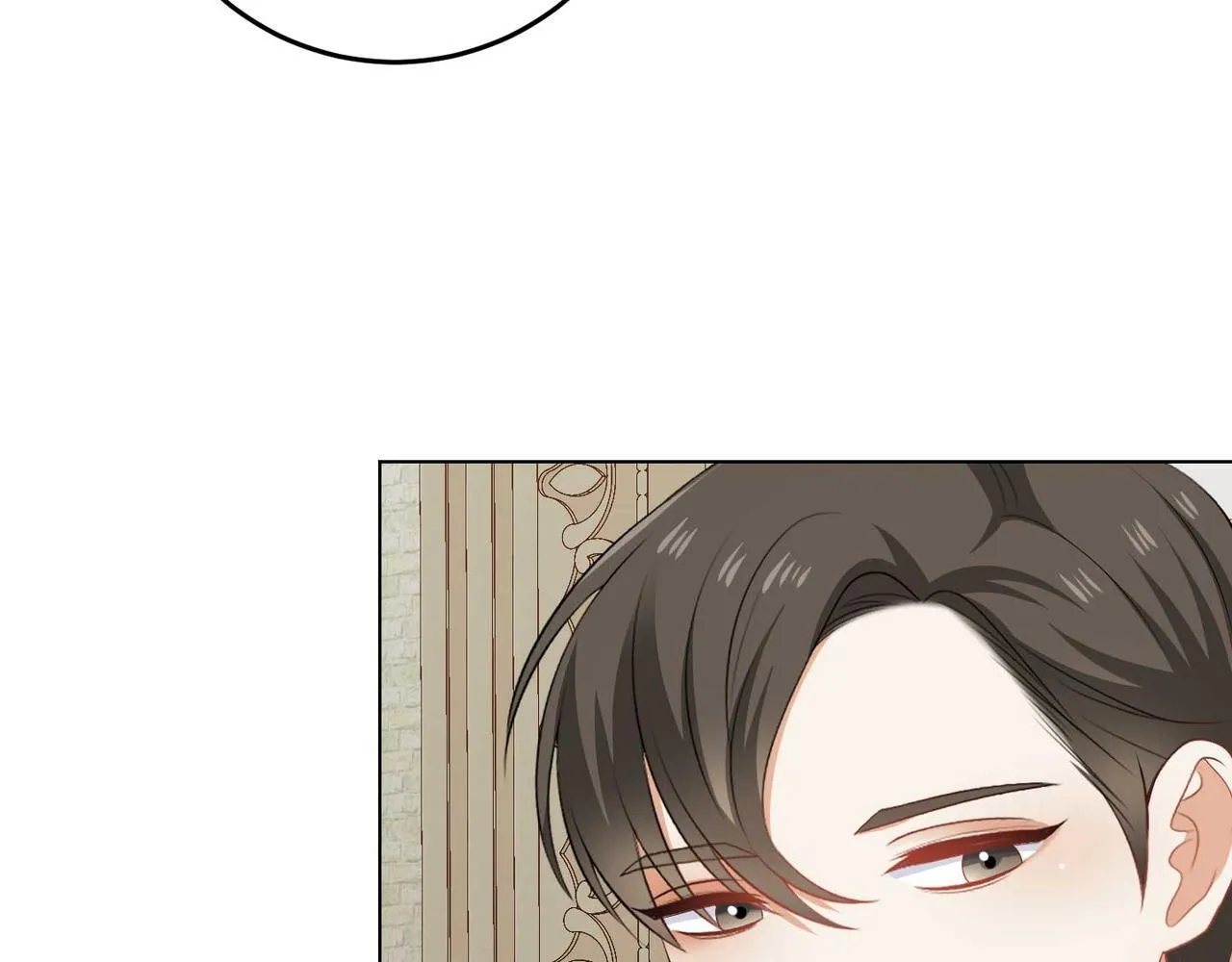 第65话 拒绝 第44页