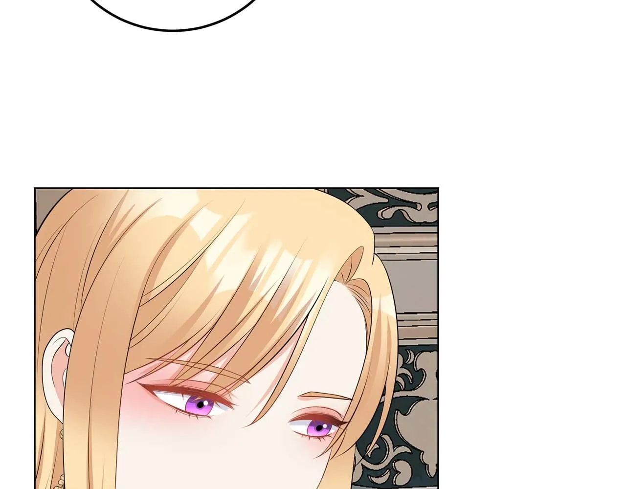 第65话 拒绝 第99页