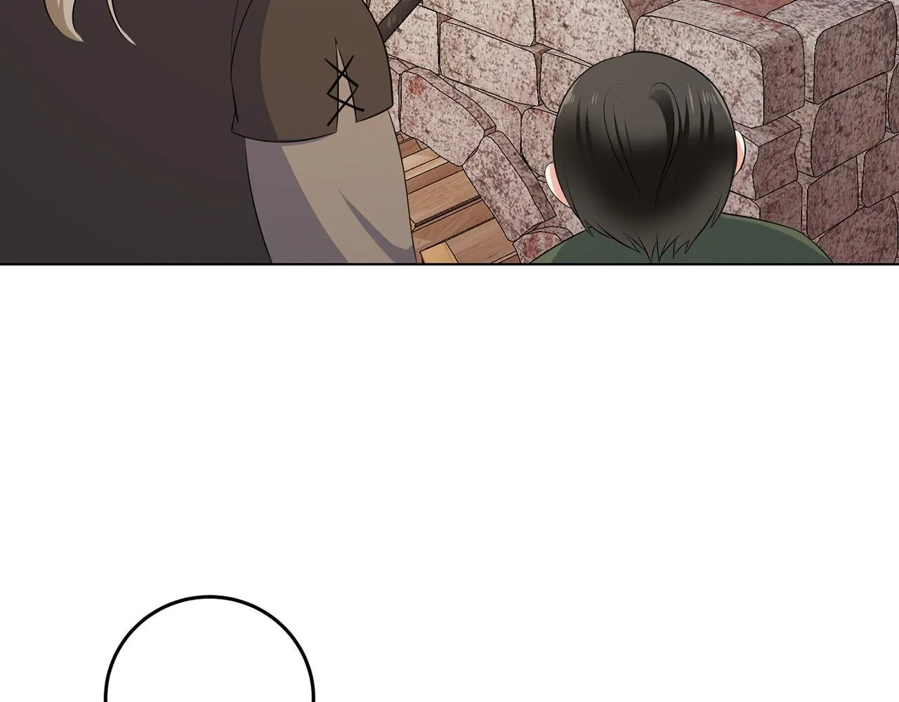 第66话 求放过 第33页