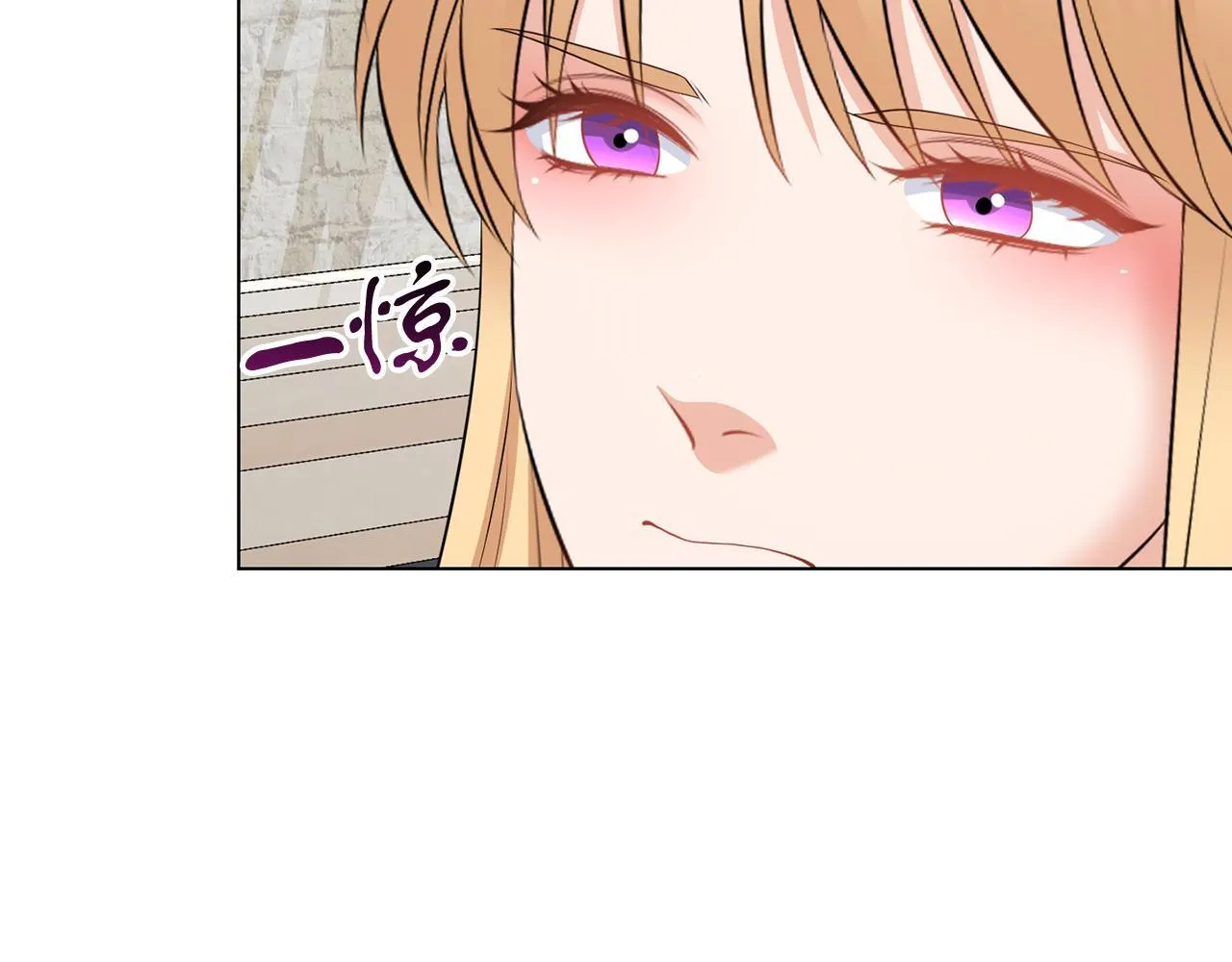 第66话 求放过 第48页