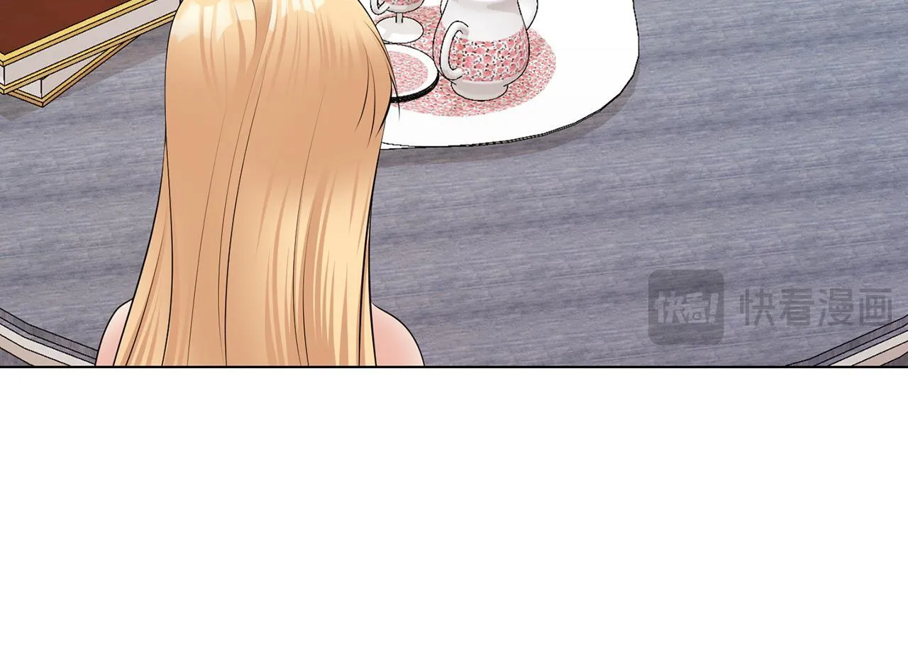 第66话 求放过 第51页