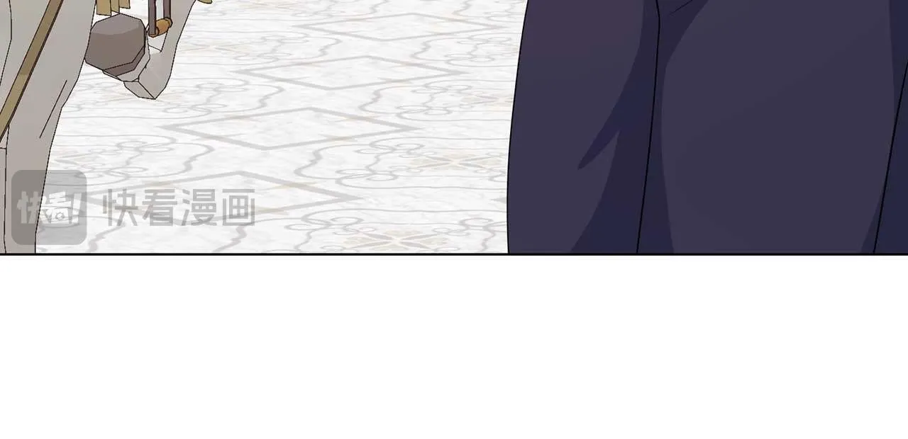 第67话 我几岁 第51页