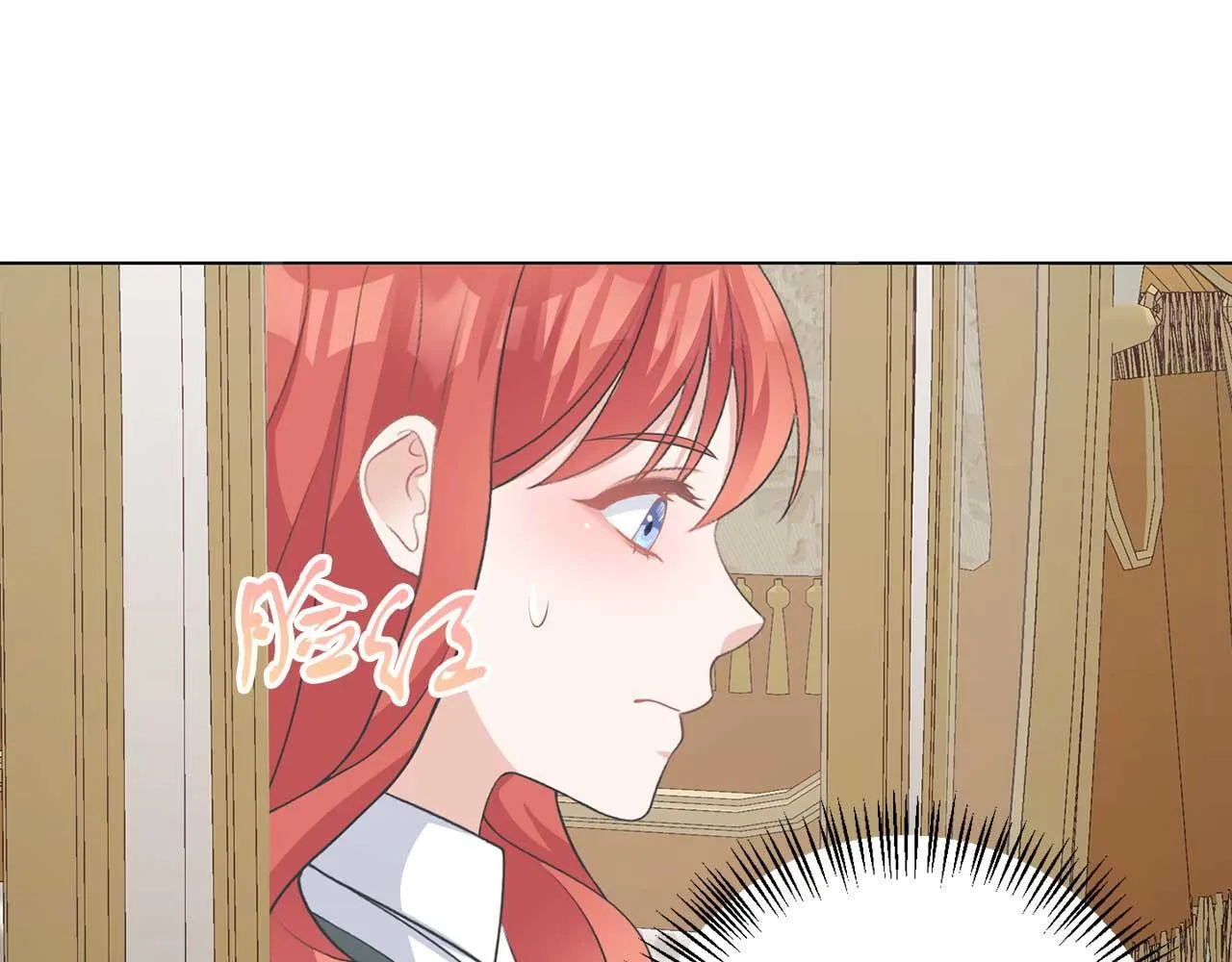 第67话 我几岁 第52页