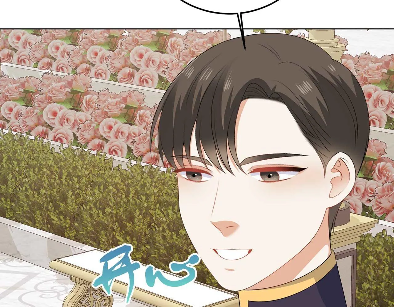 第67话 我几岁 第57页