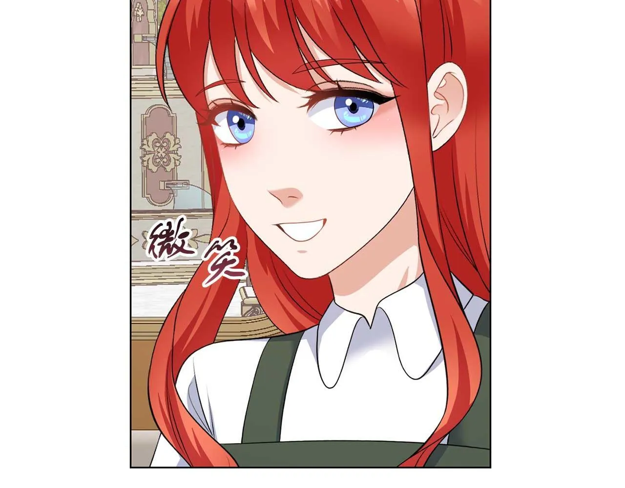 第67话 我几岁 第59页
