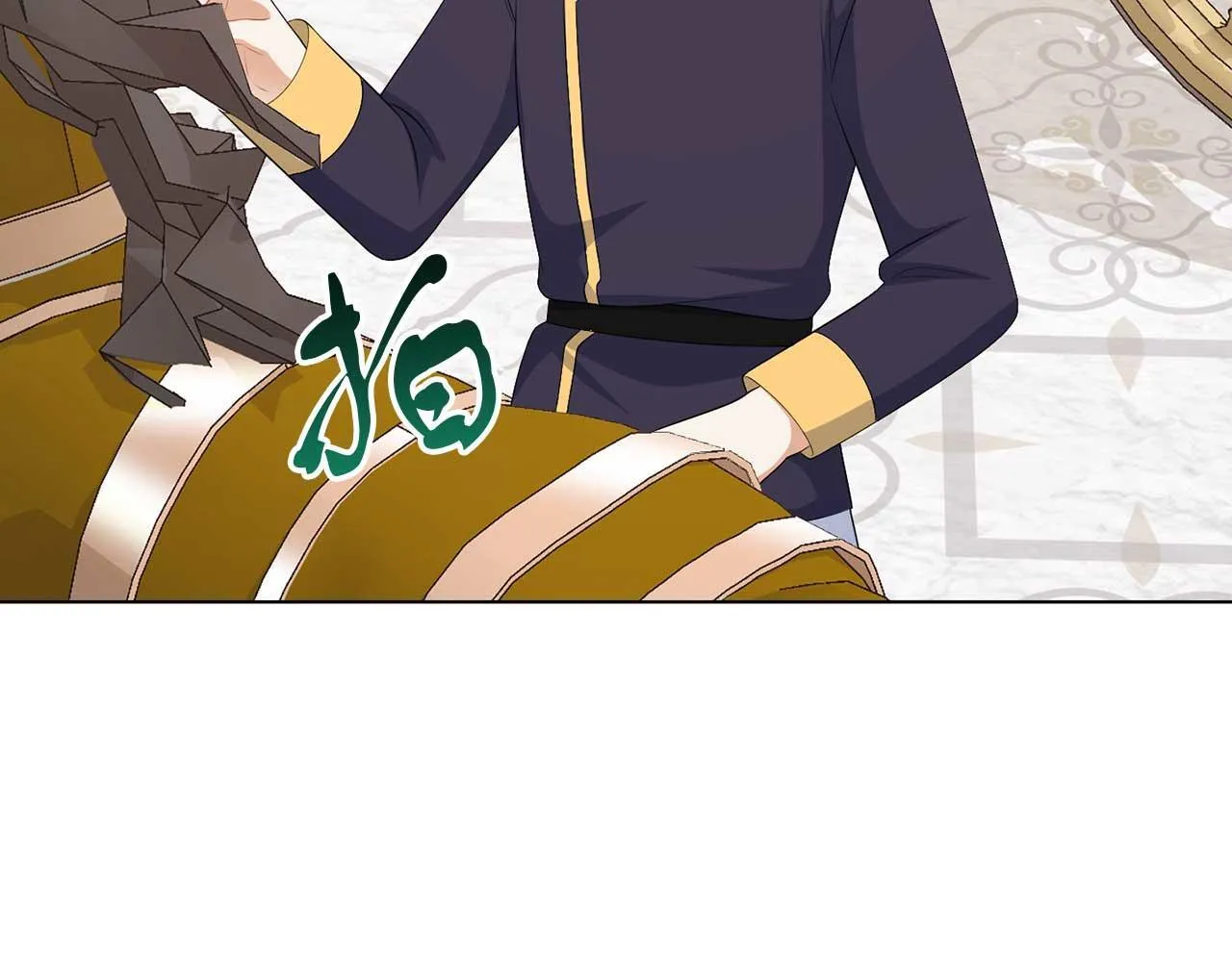 第67话 我几岁 第64页