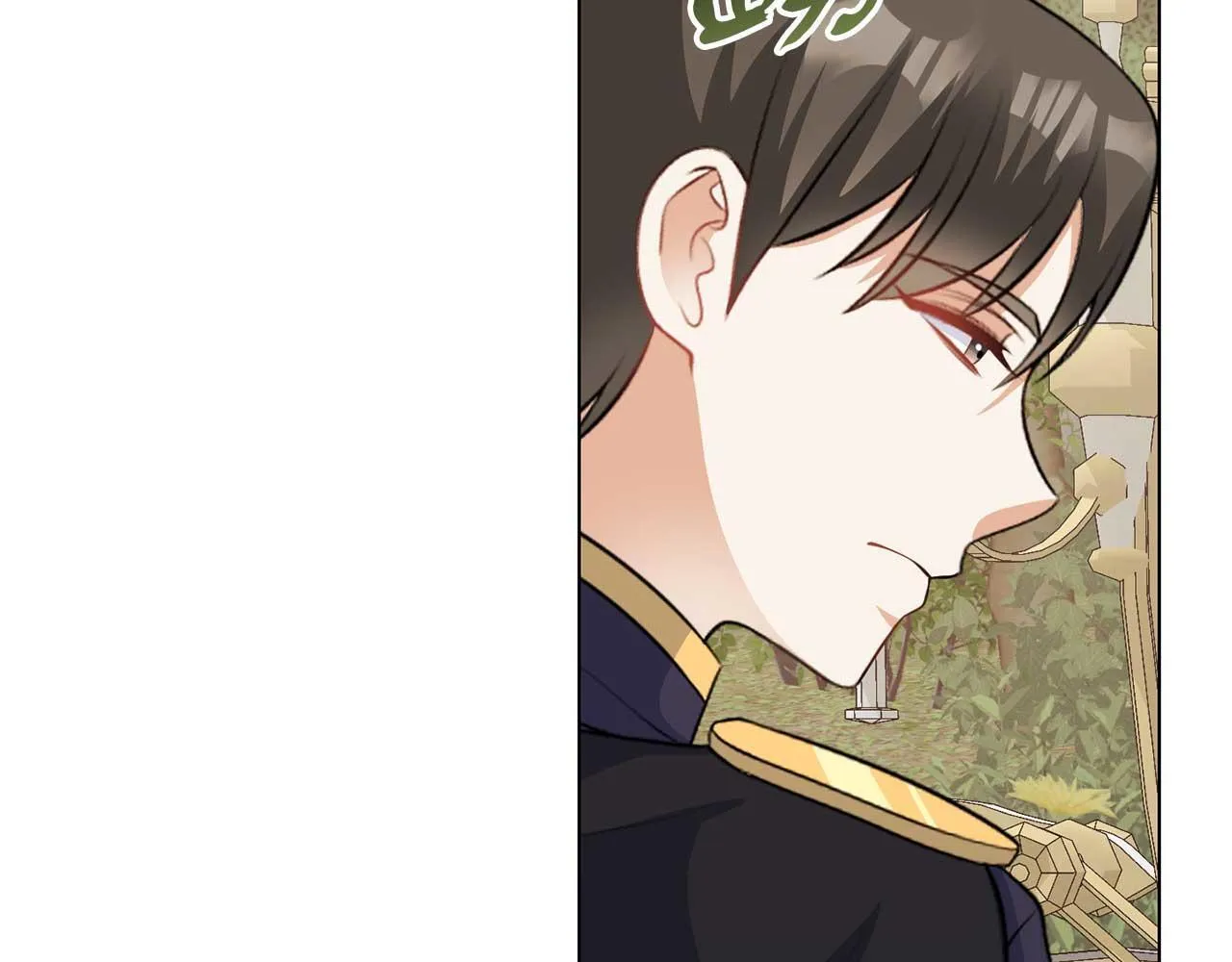 第67话 我几岁 第71页