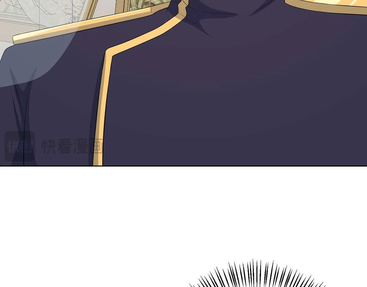 第67话 我几岁 第99页