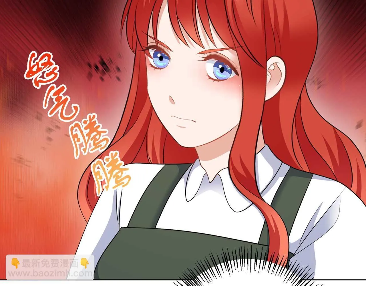 第67话 我几岁 第114页