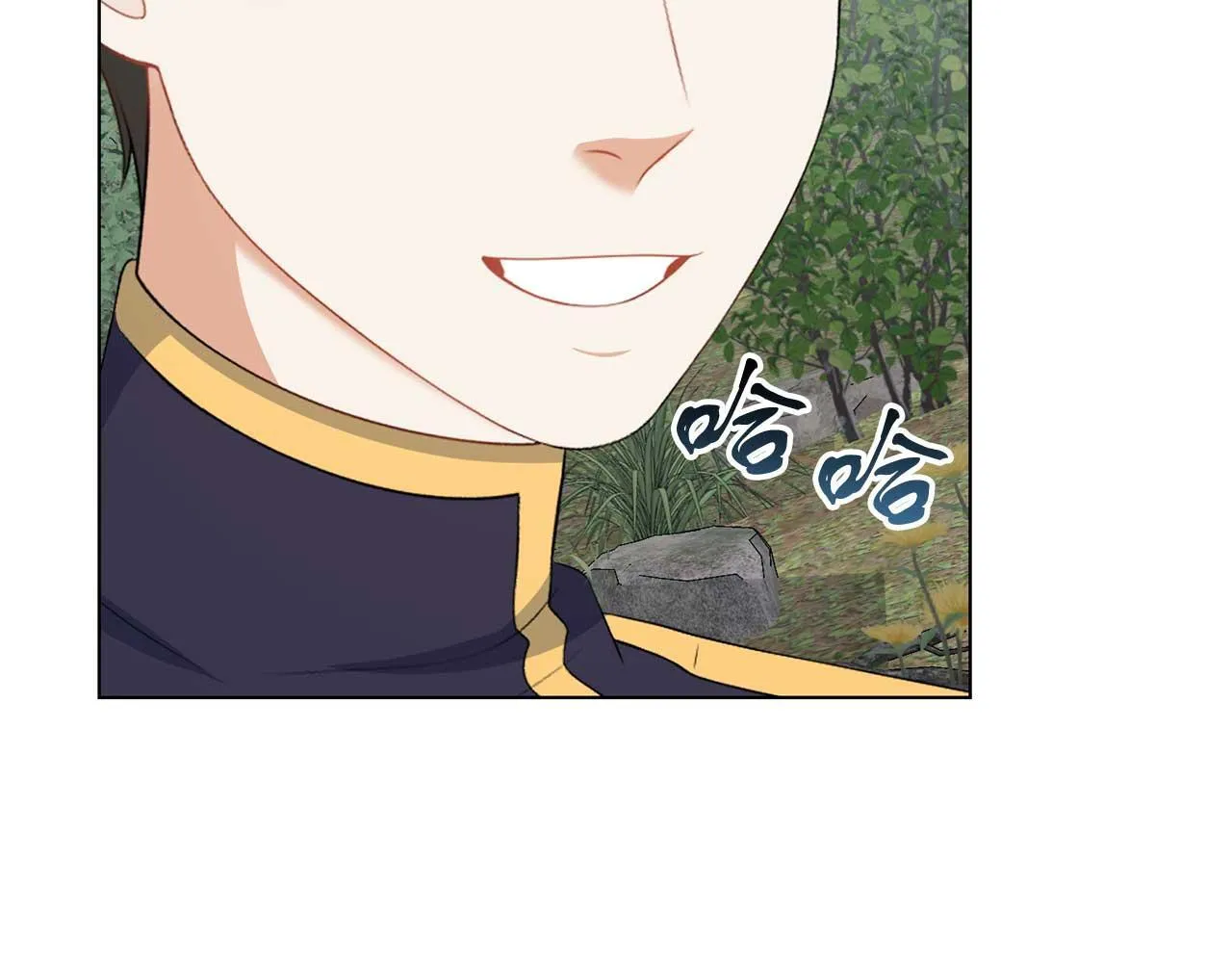 第68话 终将再见 第26页