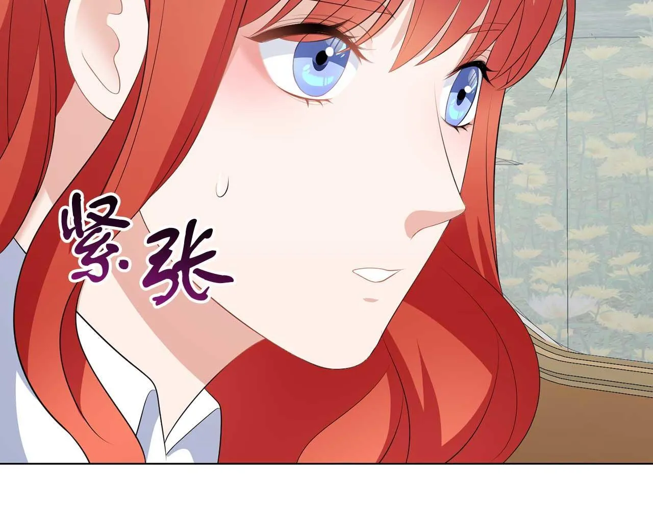 第68话 终将再见 第57页
