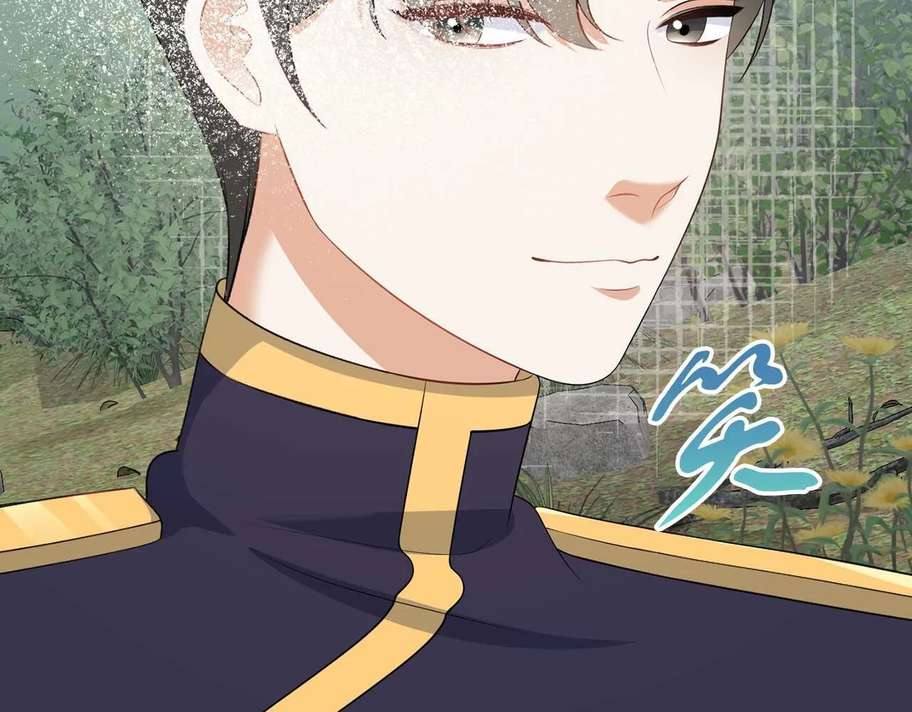 第68话 终将再见 第79页