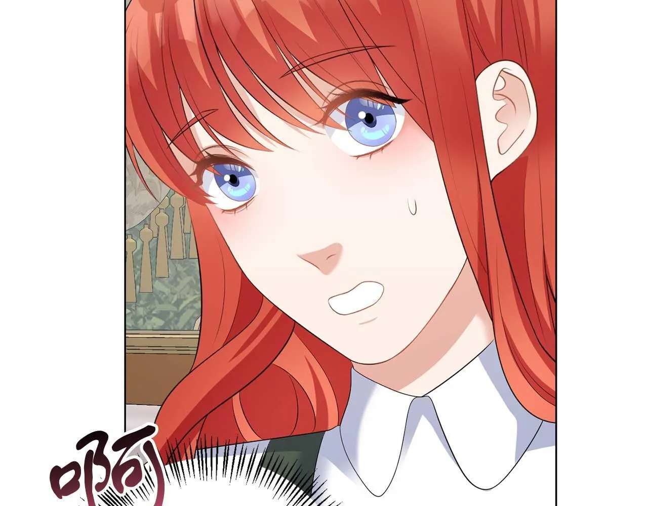 第68话 终将再见 第91页
