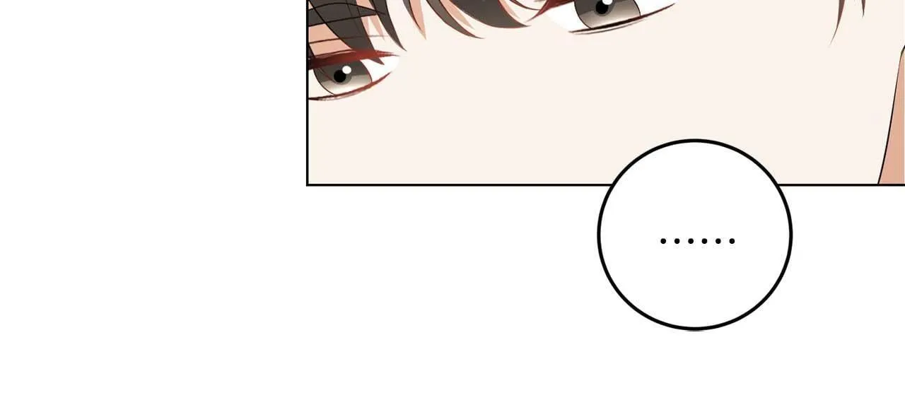 第68话 终将再见 第93页