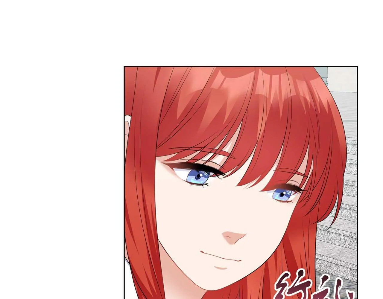 第68话 终将再见 第112页