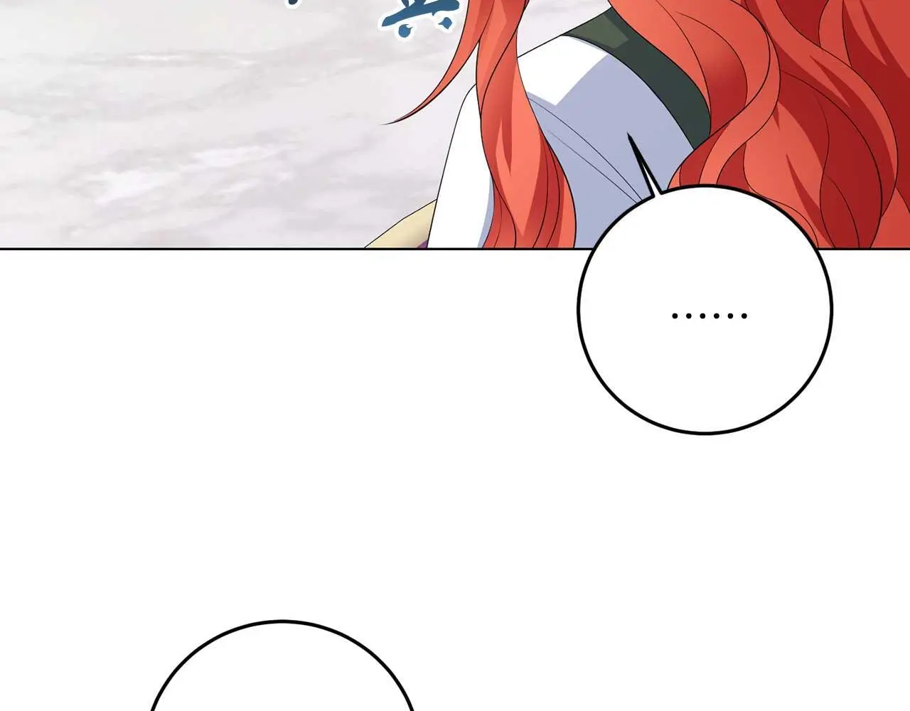 第69话 我想抱抱 第45页
