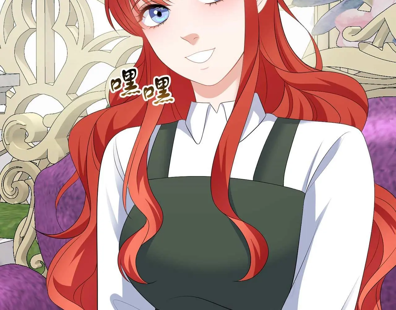 第69话 我想抱抱 第49页
