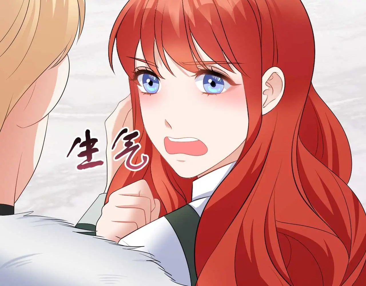 第69话 我想抱抱 第77页