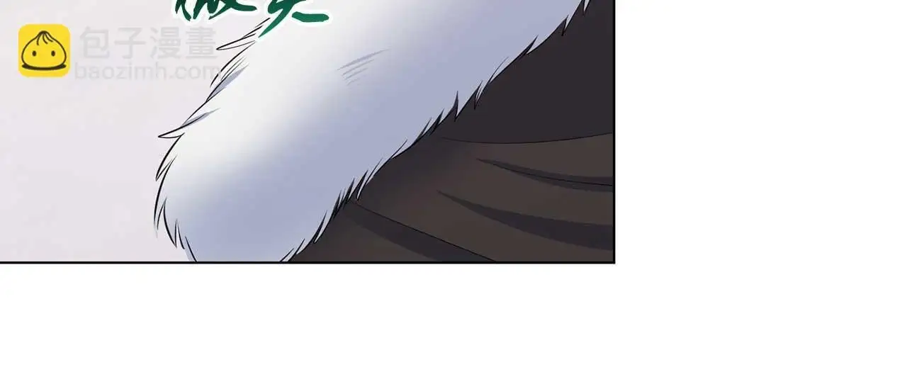 第69话 我想抱抱 第83页