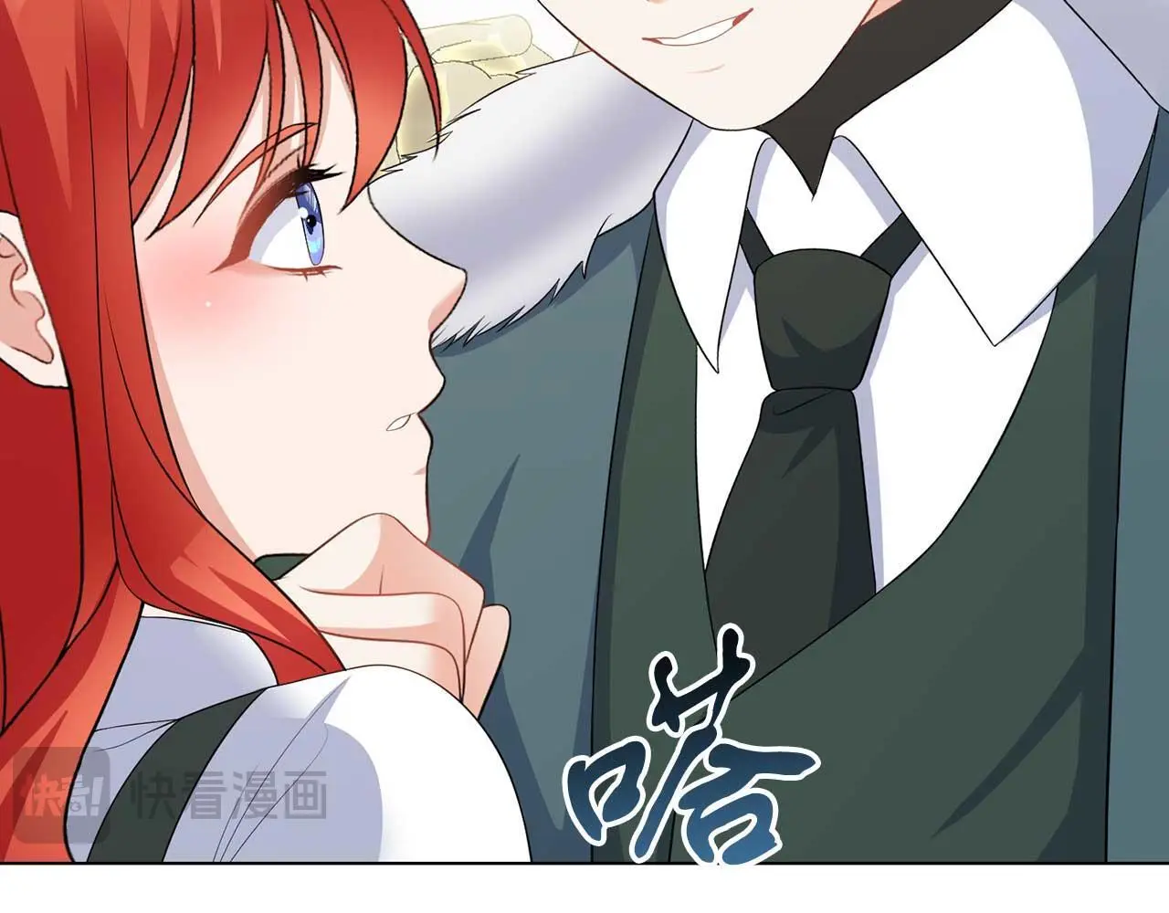第69话 我想抱抱 第112页