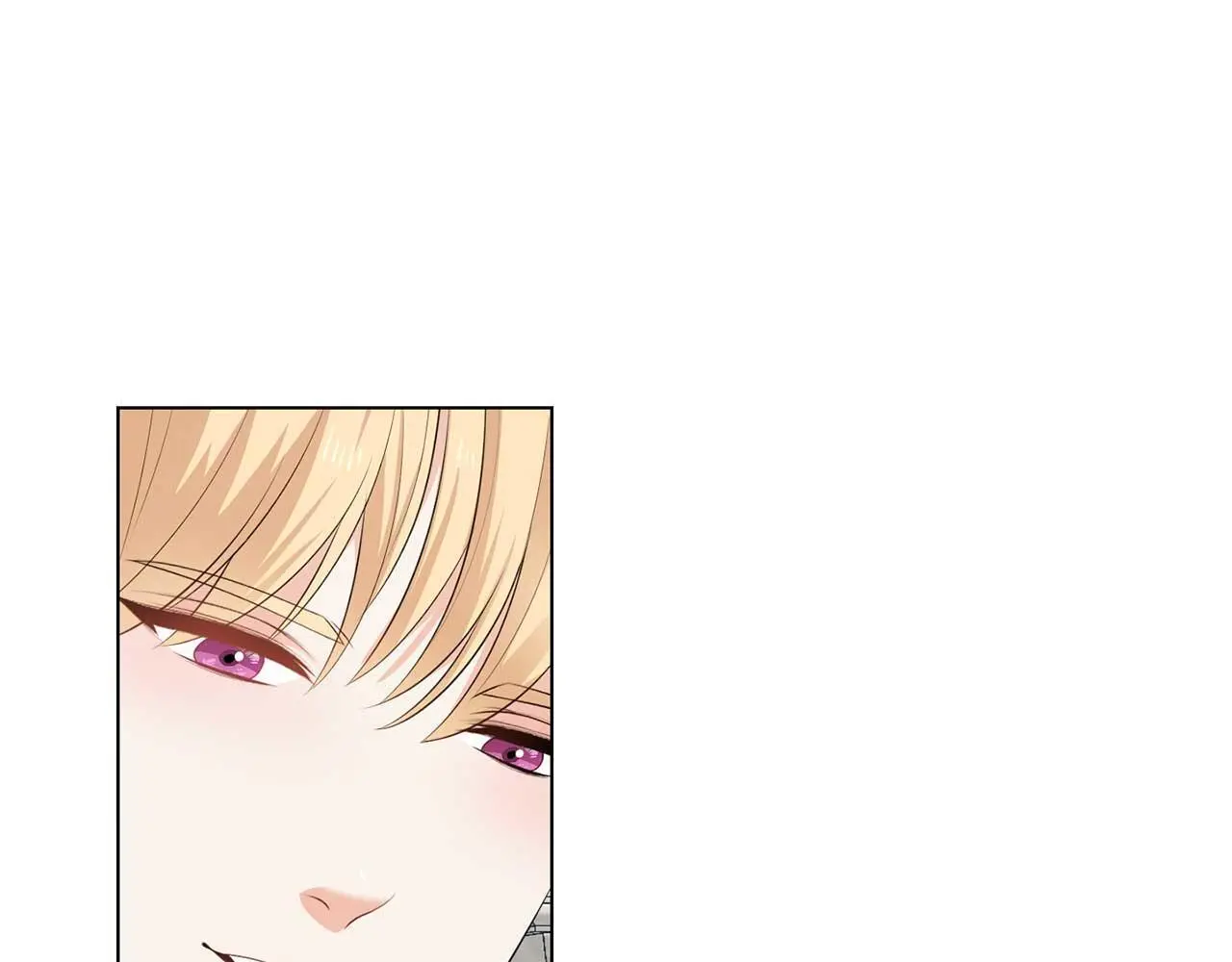 第70话 意乱情迷 第16页