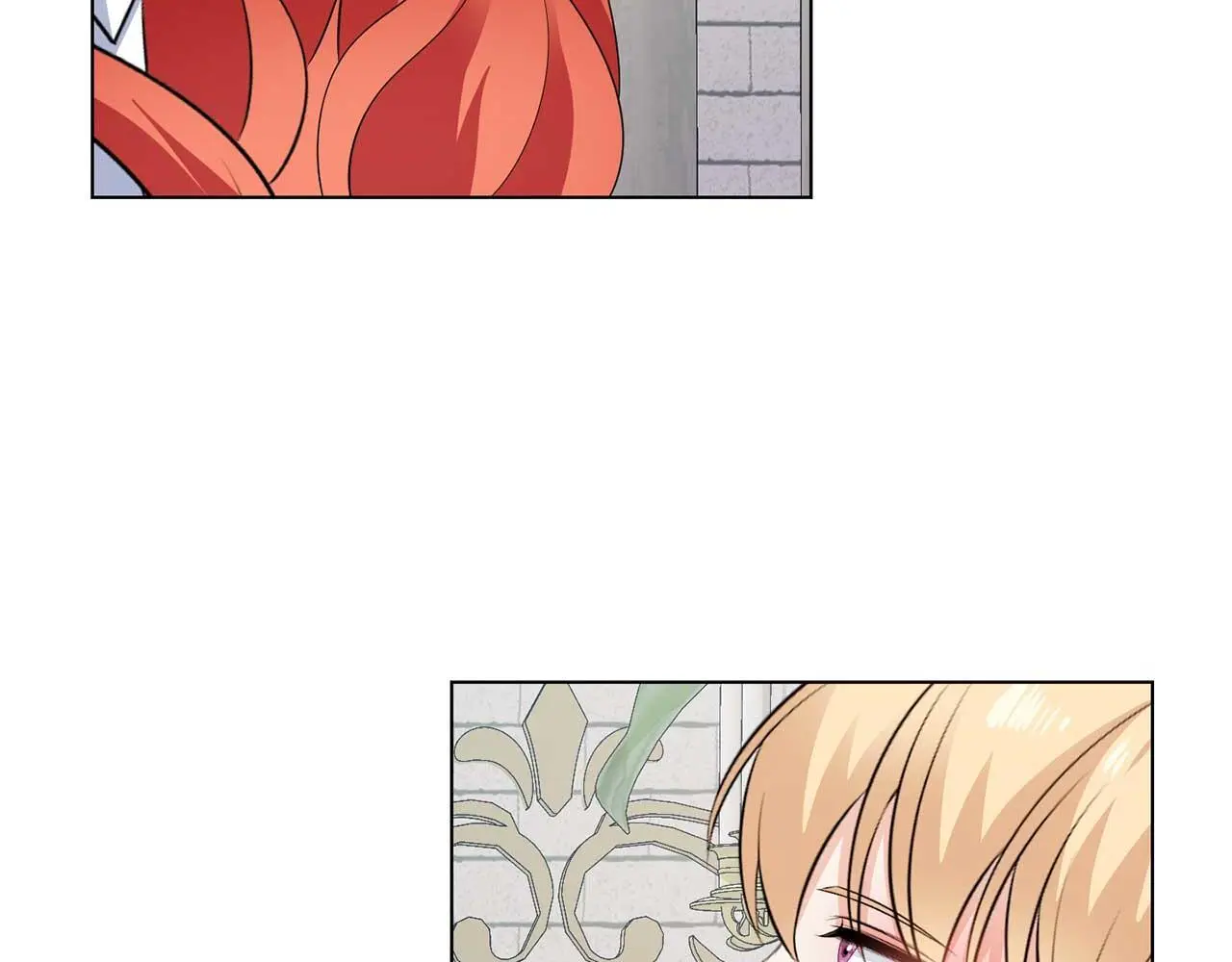 第70话 意乱情迷 第23页