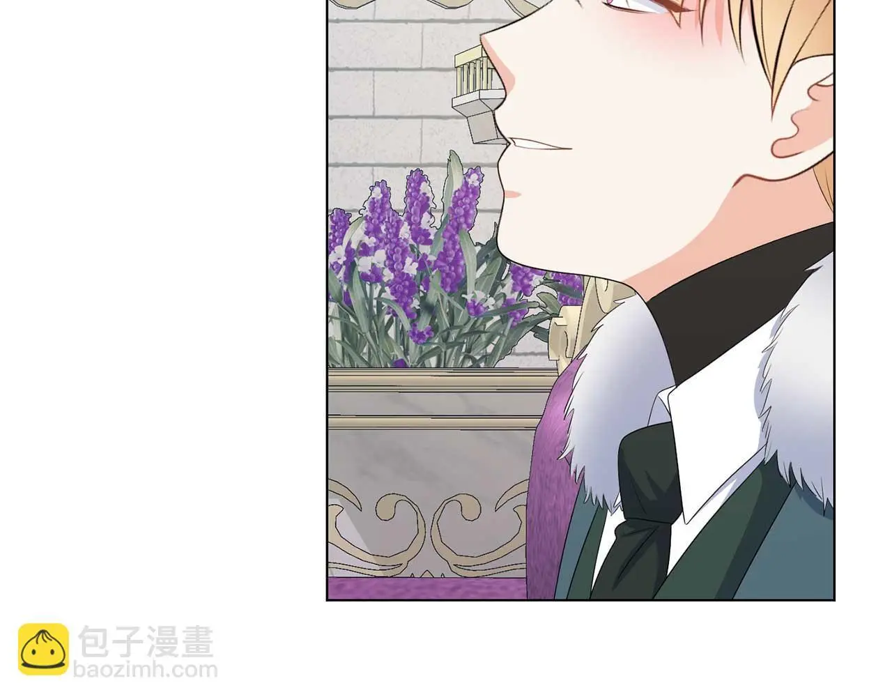 第70话 意乱情迷 第24页