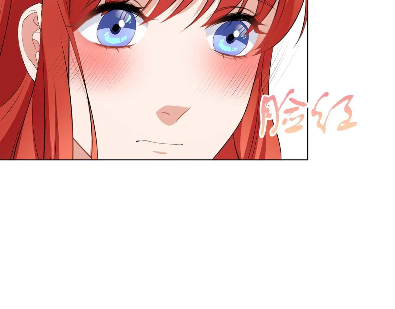 第70话 意乱情迷 第49页