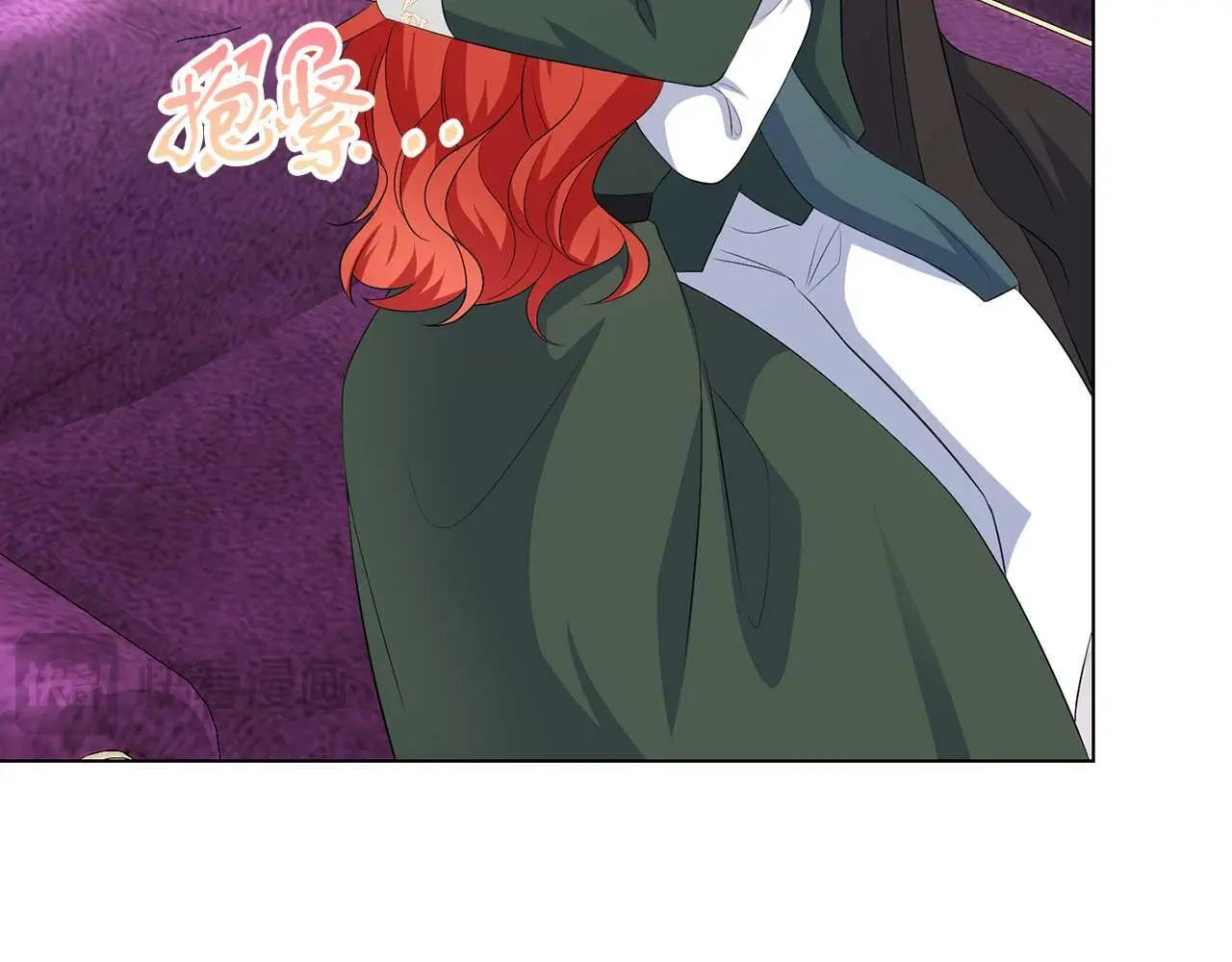 第70话 意乱情迷 第58页