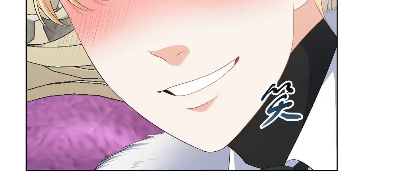 第70话 意乱情迷 第65页