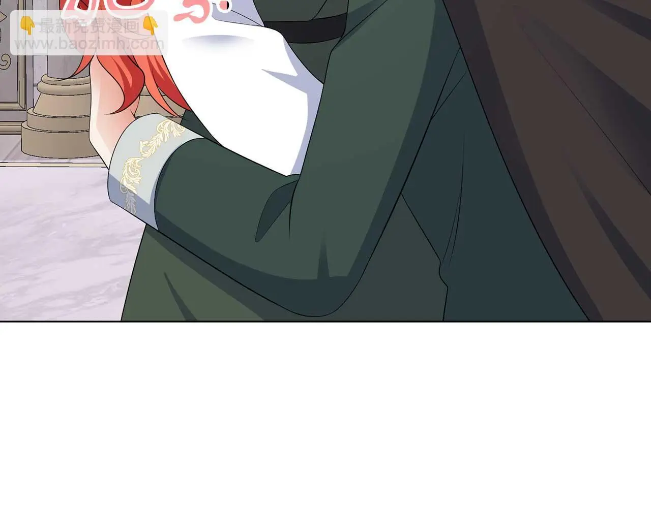 第70话 意乱情迷 第81页