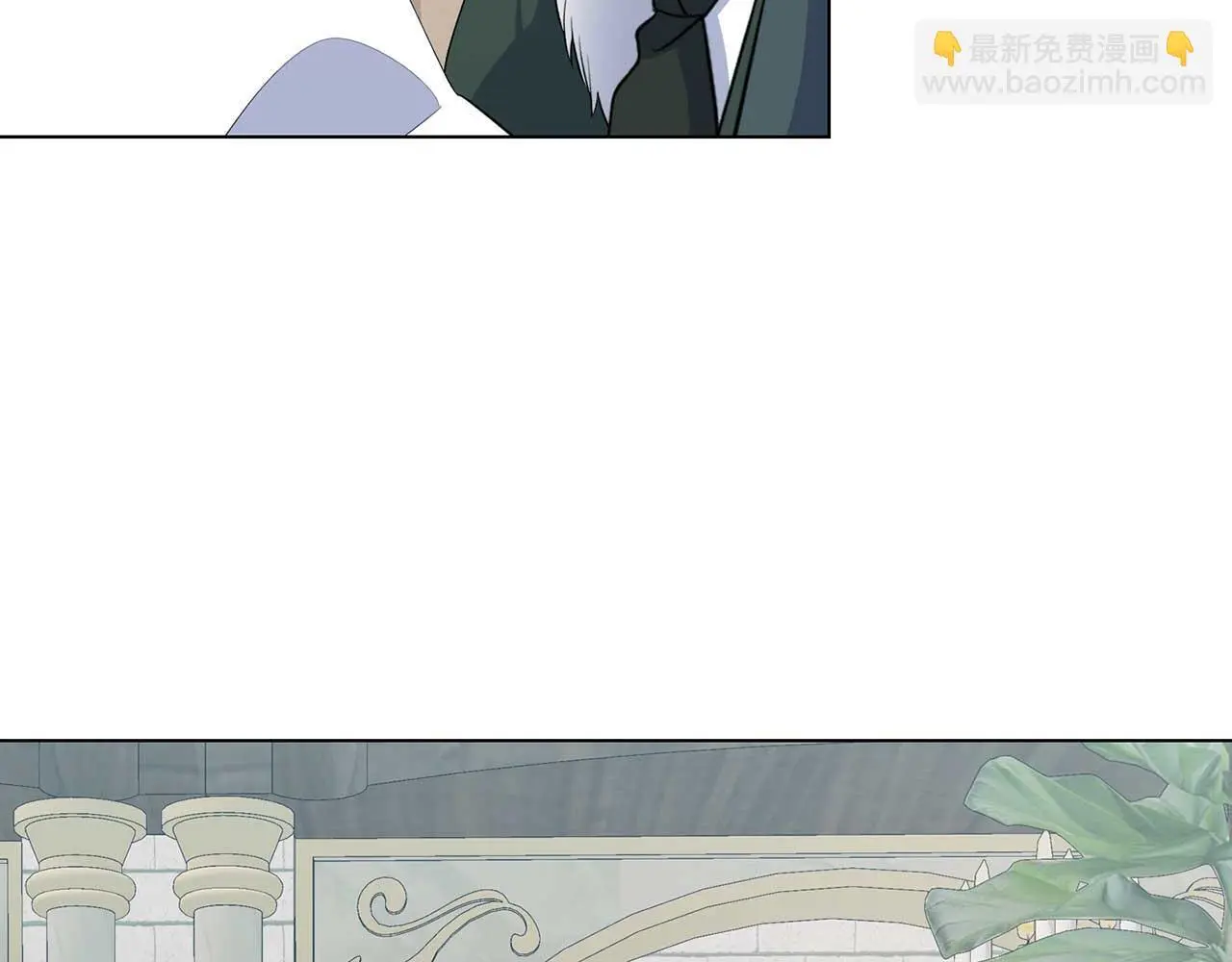 第70话 意乱情迷 第86页