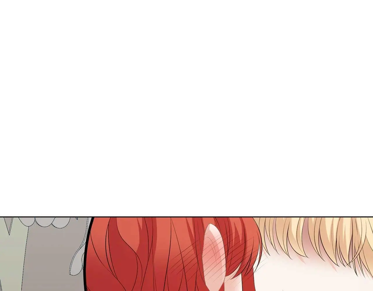 第70话 意乱情迷 第101页