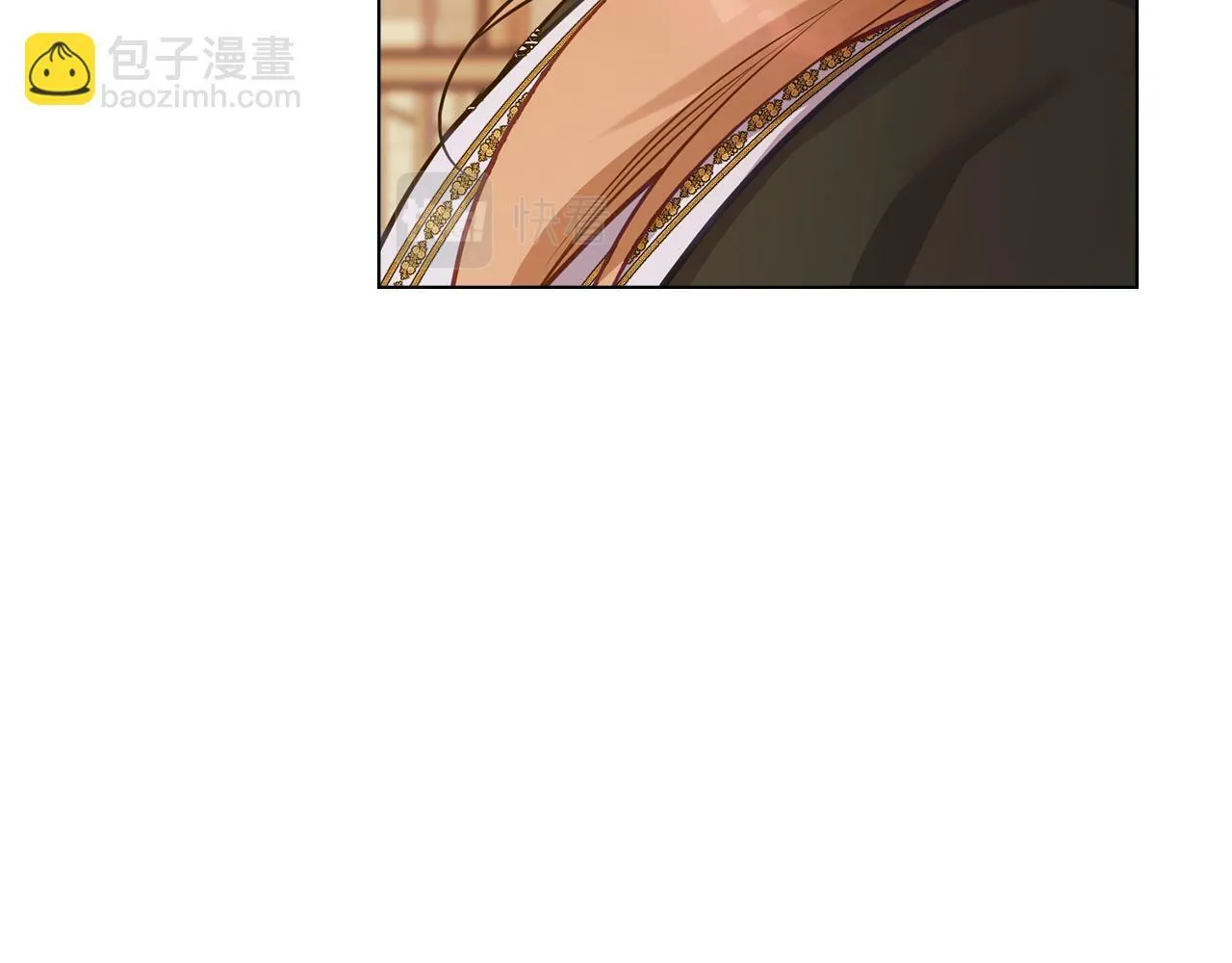 第26话 霸气护短 第60页