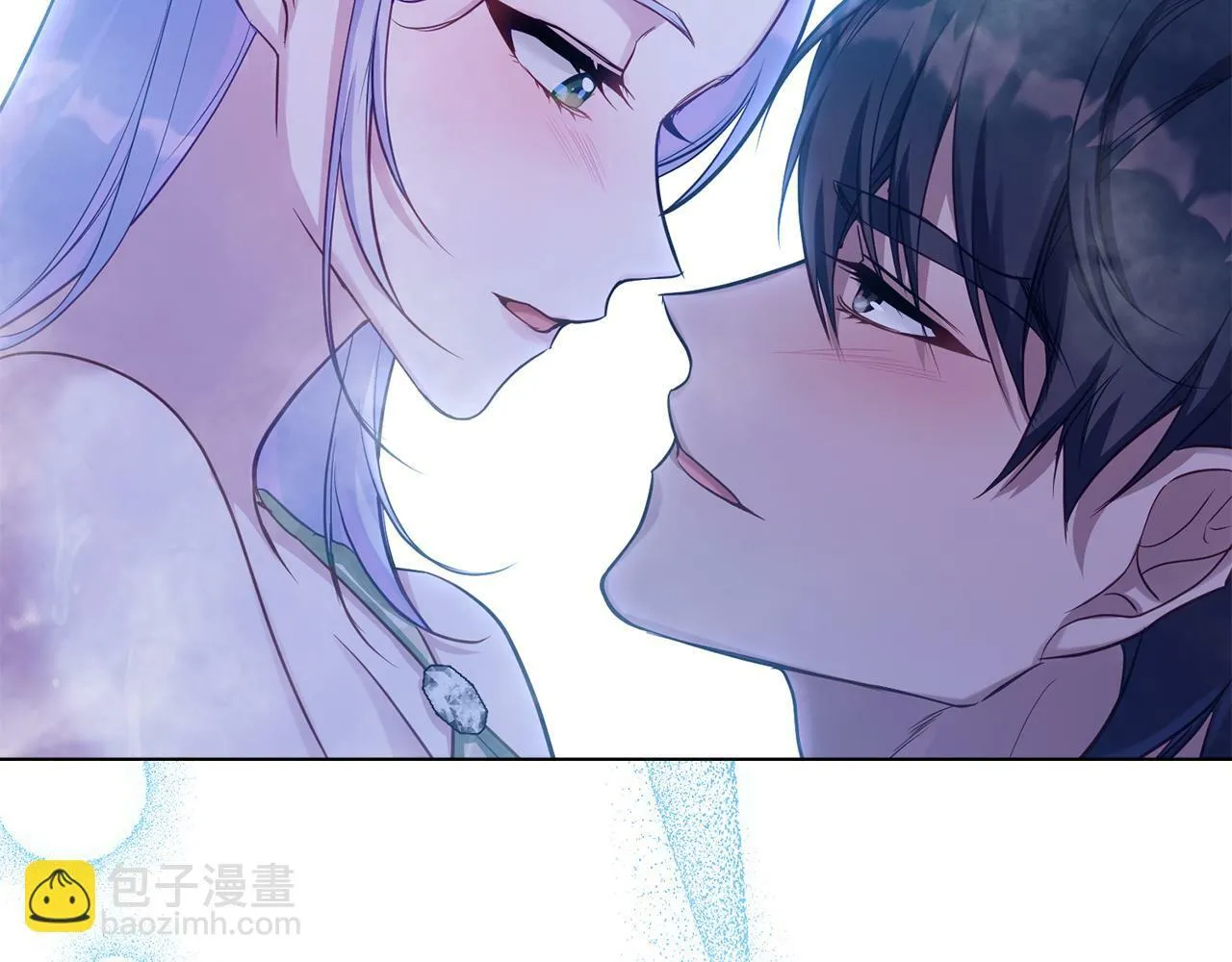 第25话 会有孩子吗 第66页