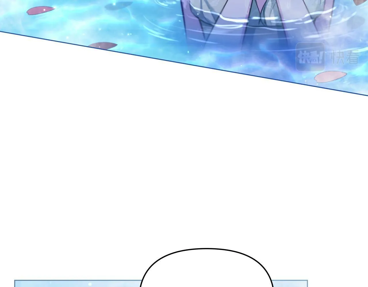 第24话 想入非非 第142页