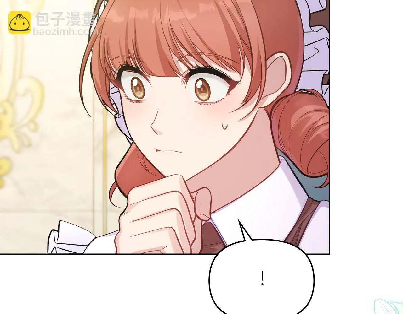 第22话 花瓣浴 第108页