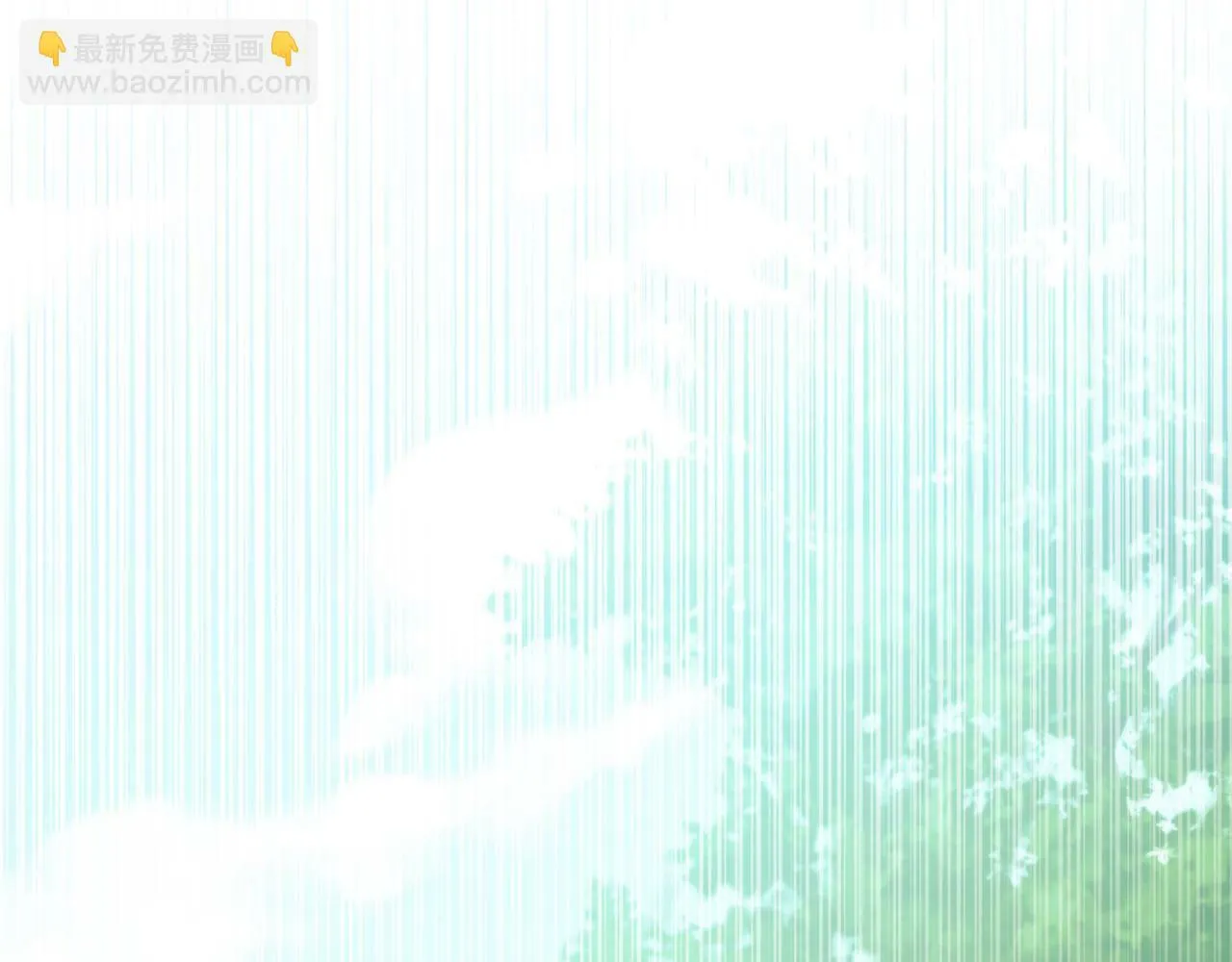 第21话 年少的初遇 第165页