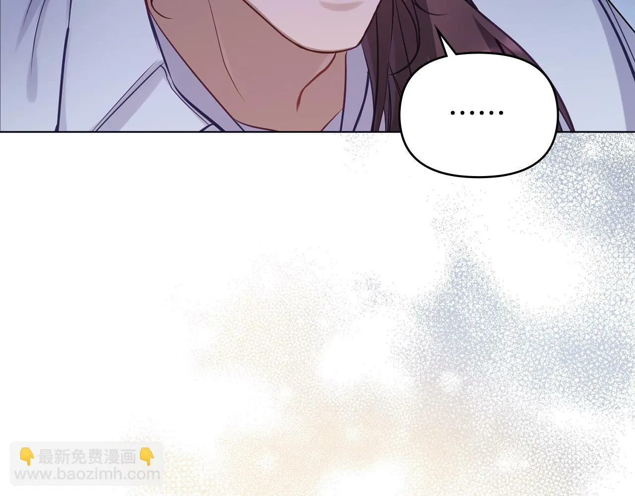 第20话 第四个结婚对象 第92页