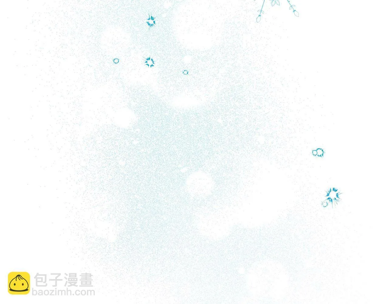 第20话 第四个结婚对象 第165页