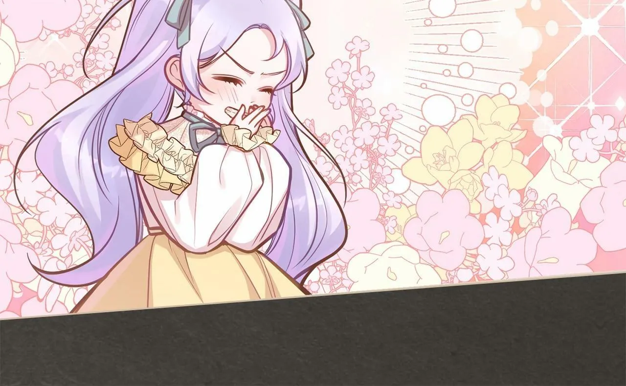 第18话 夫妇解锁新体验 第41页