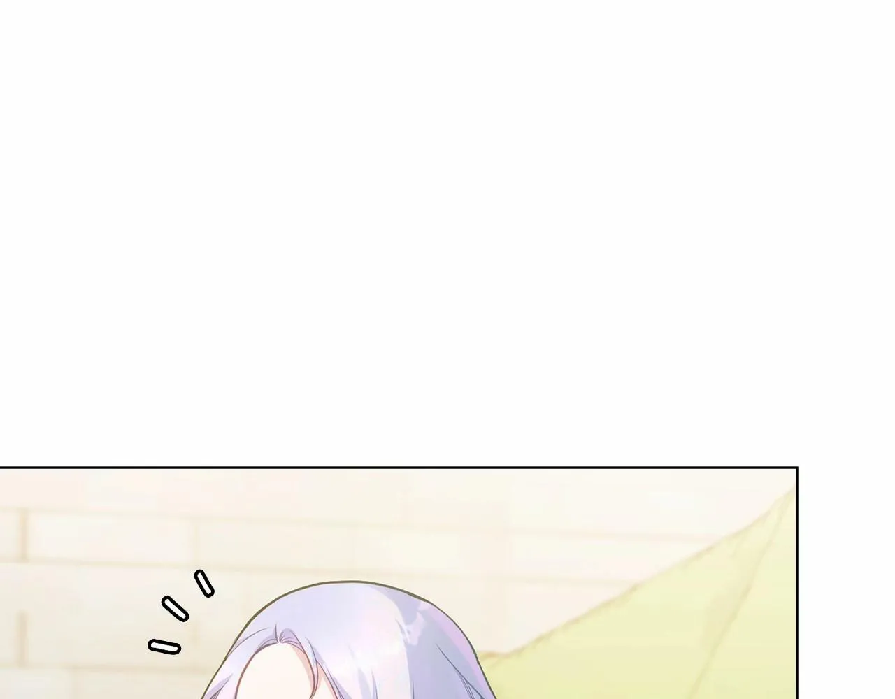 第18话 夫妇解锁新体验 第53页