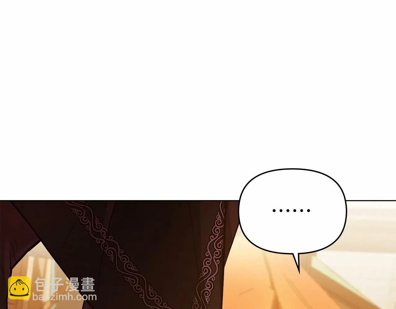 第18话 夫妇解锁新体验 第82页